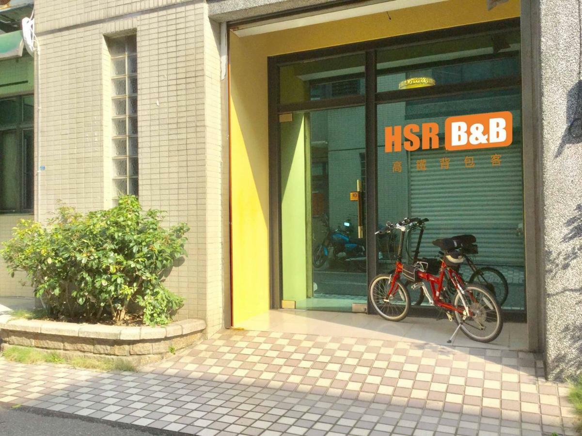 高鐵背包客 Hsr Bnb 桃園民宿 063號 Zhongli Exterior foto
